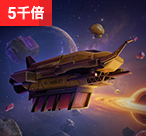  大放水WG一飞冲天试玩：新手必知的玩法与福利（大放水WG一飞冲天试玩）